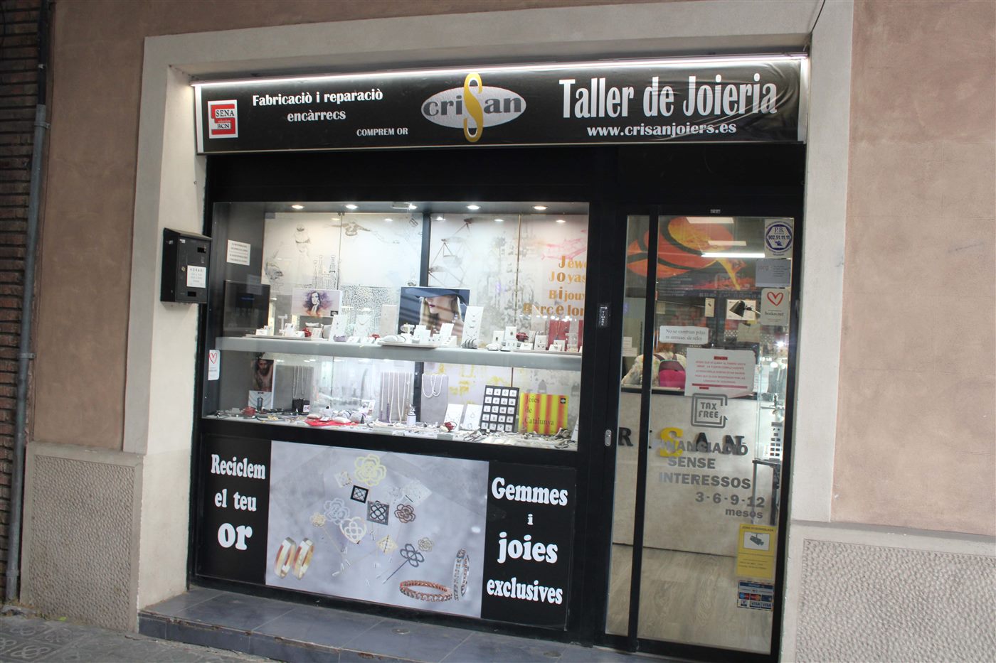 Nuestra tienda en la calle de la Industria, 178